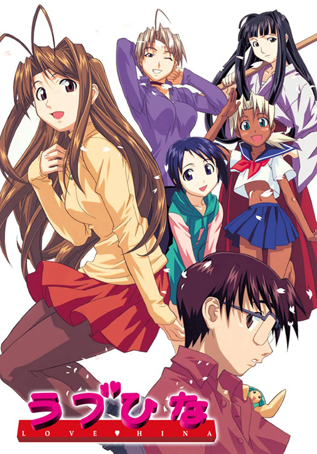 Love Hina Characters Wallpaper