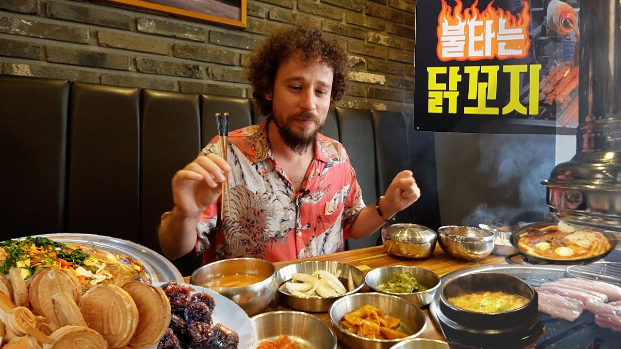 Luisito Comunica Korean Bbq Wallpaper