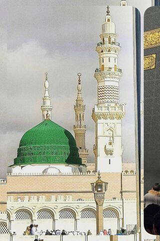 Madina Green Dome Grey Skies Wallpaper