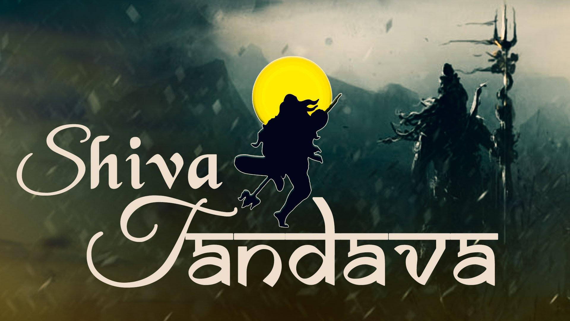 Majestic Silhouette Of Lord Shiva Performing Tandav Wallpaper