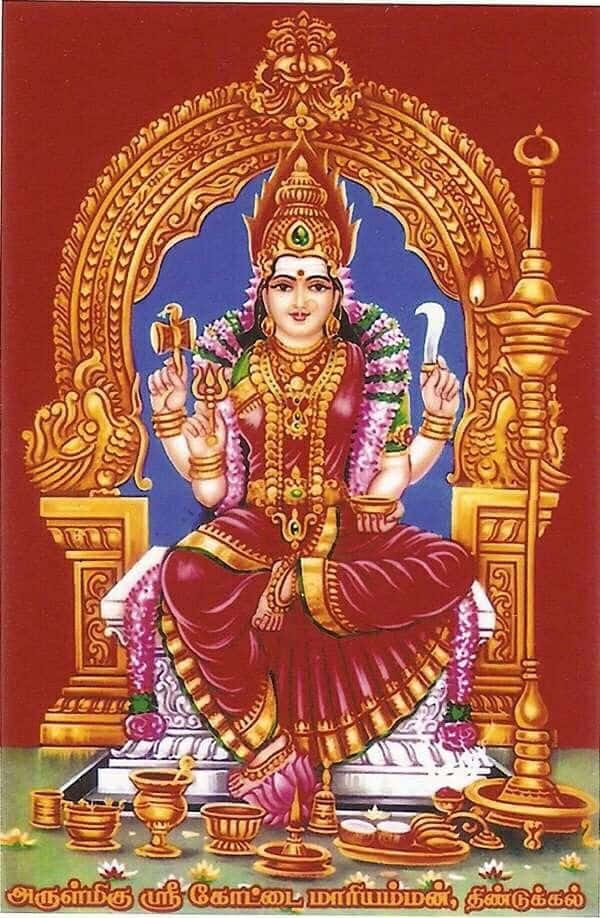 Mariamman Hindu Goddess Illustration Wallpaper