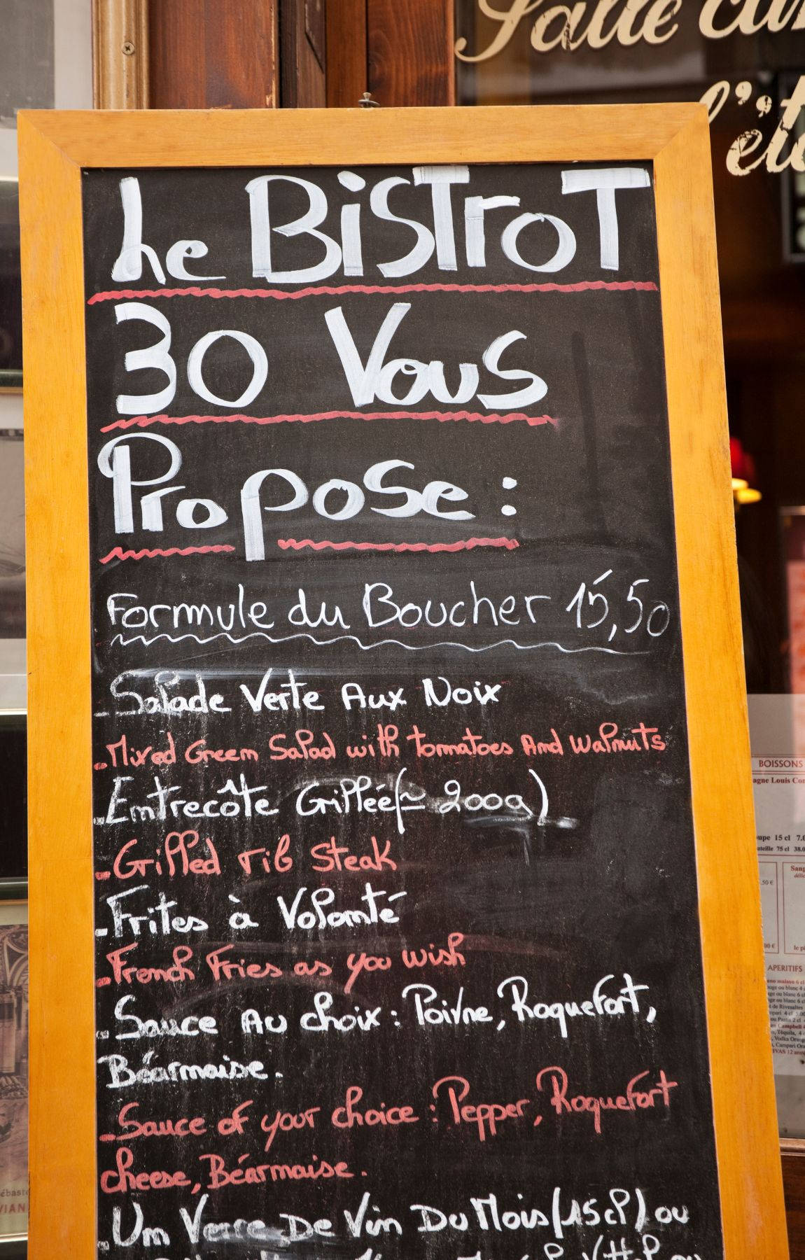 Menu Board French Food Photography Wallpaper