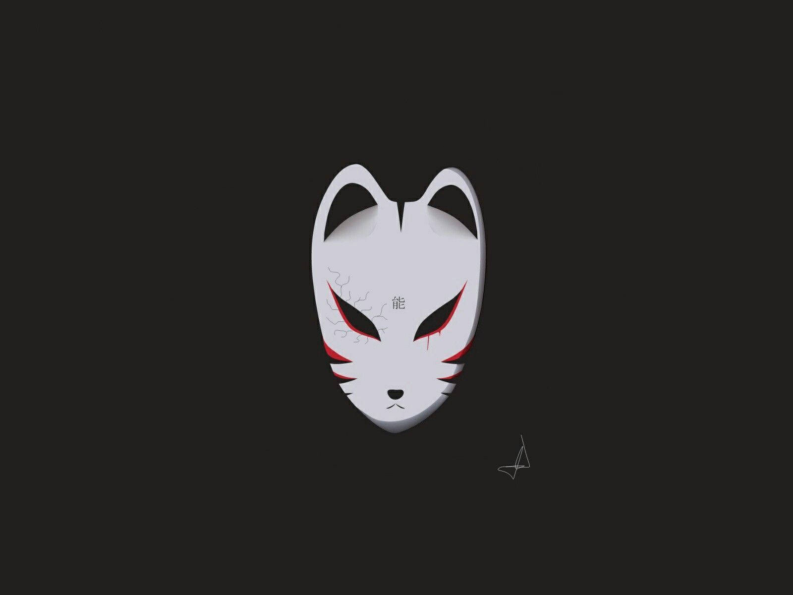 Minimalist Kitsune Wallpaper