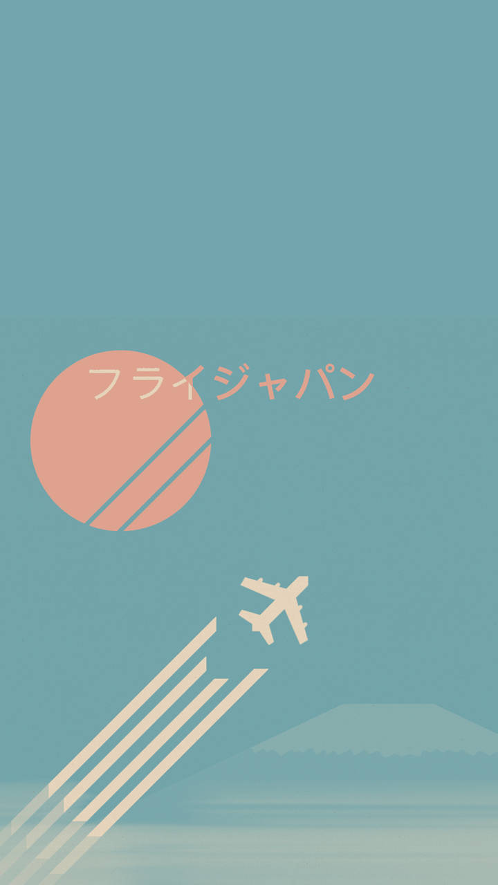 Minimalistic Airplane Aesthetic Lockscreen Wallpaper