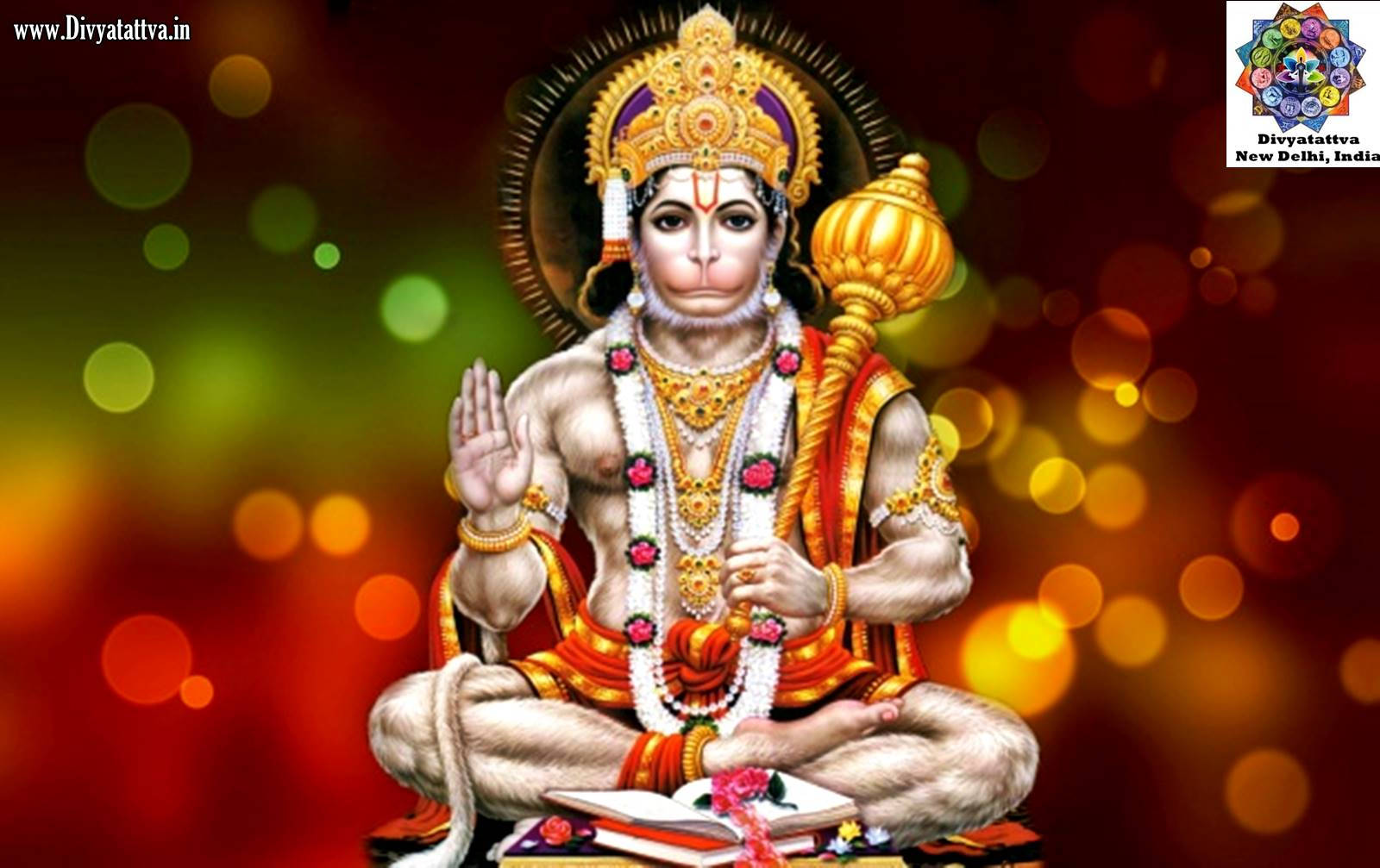 Monkey God Hanuman Wallpaper