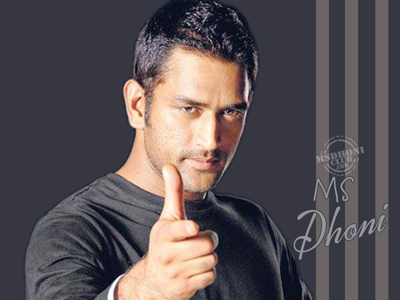 Ms Dhoni Portrait Photograph Wallpaper