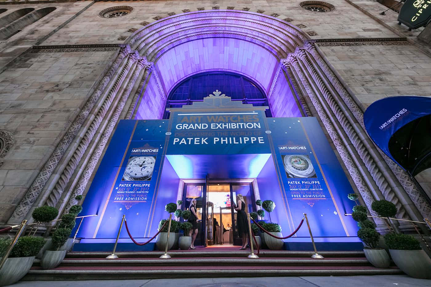 Patek Philippe Watch Exhibit Wallpaper