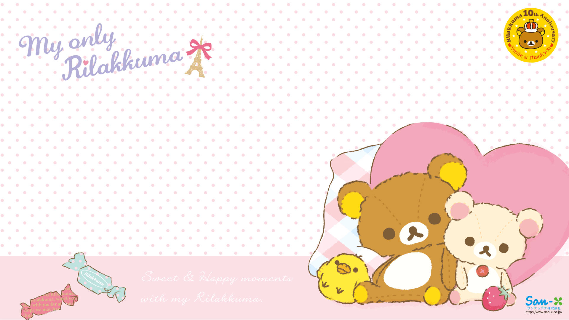 Pink Rilakkuma Art Wallpaper