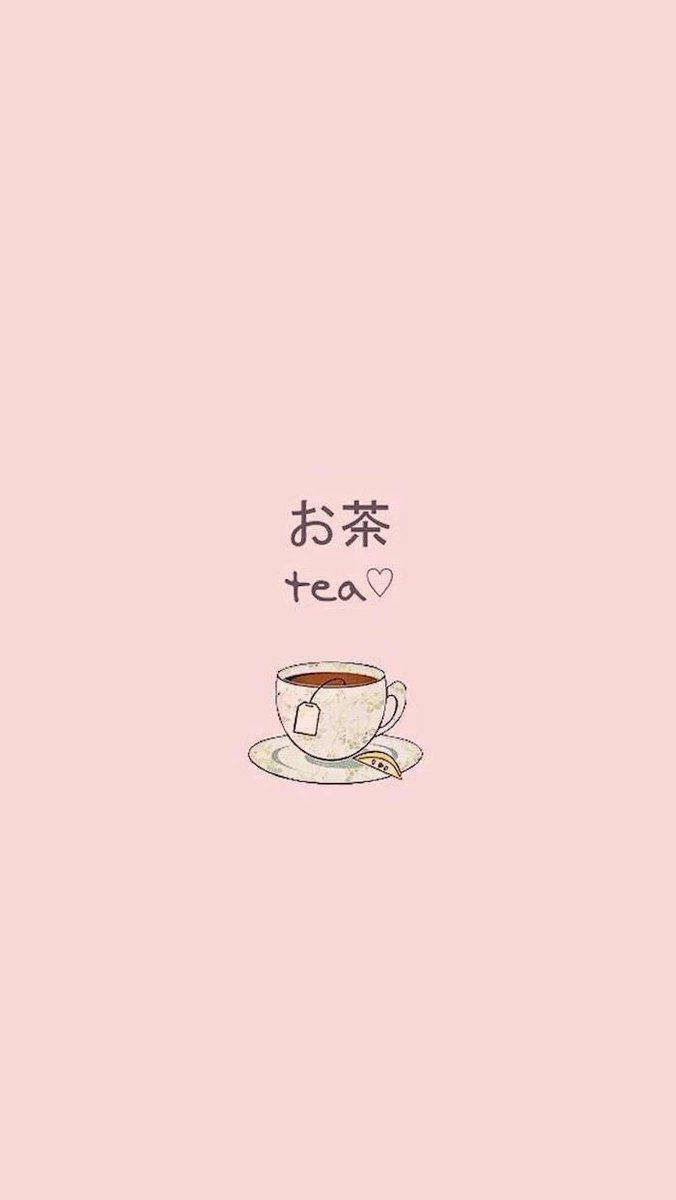 Pink Tea Art Simple Phone Wallpaper