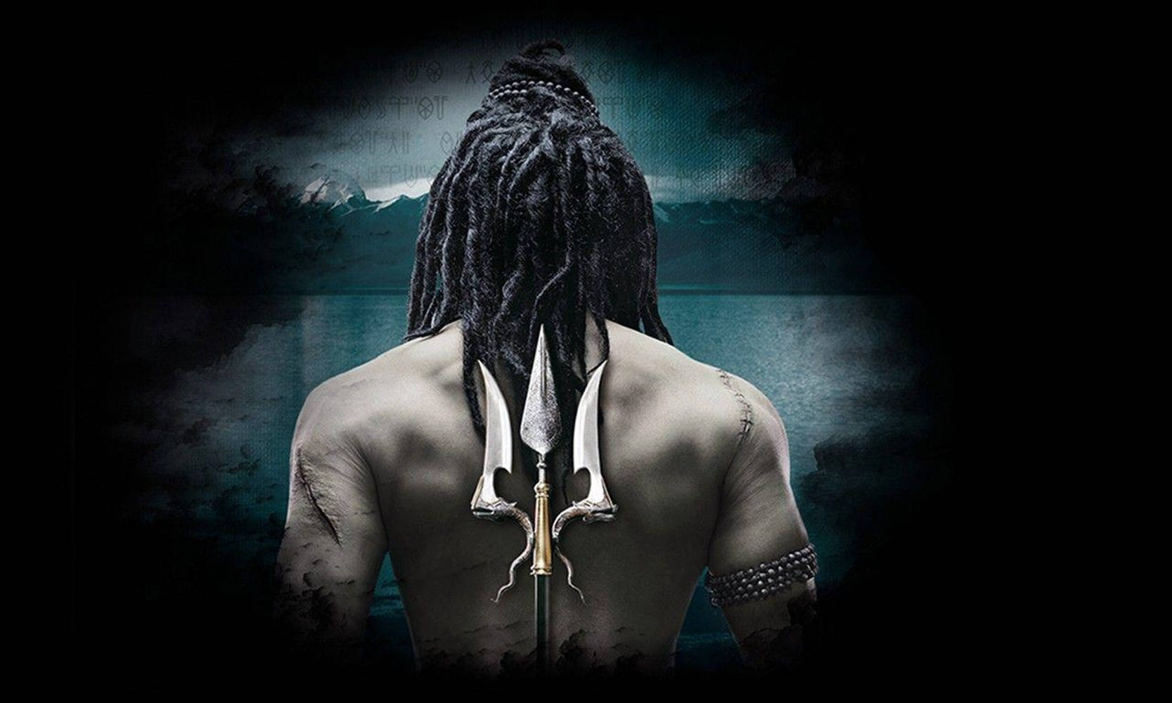 Poignant Shiva Back Trishul Wallpaper