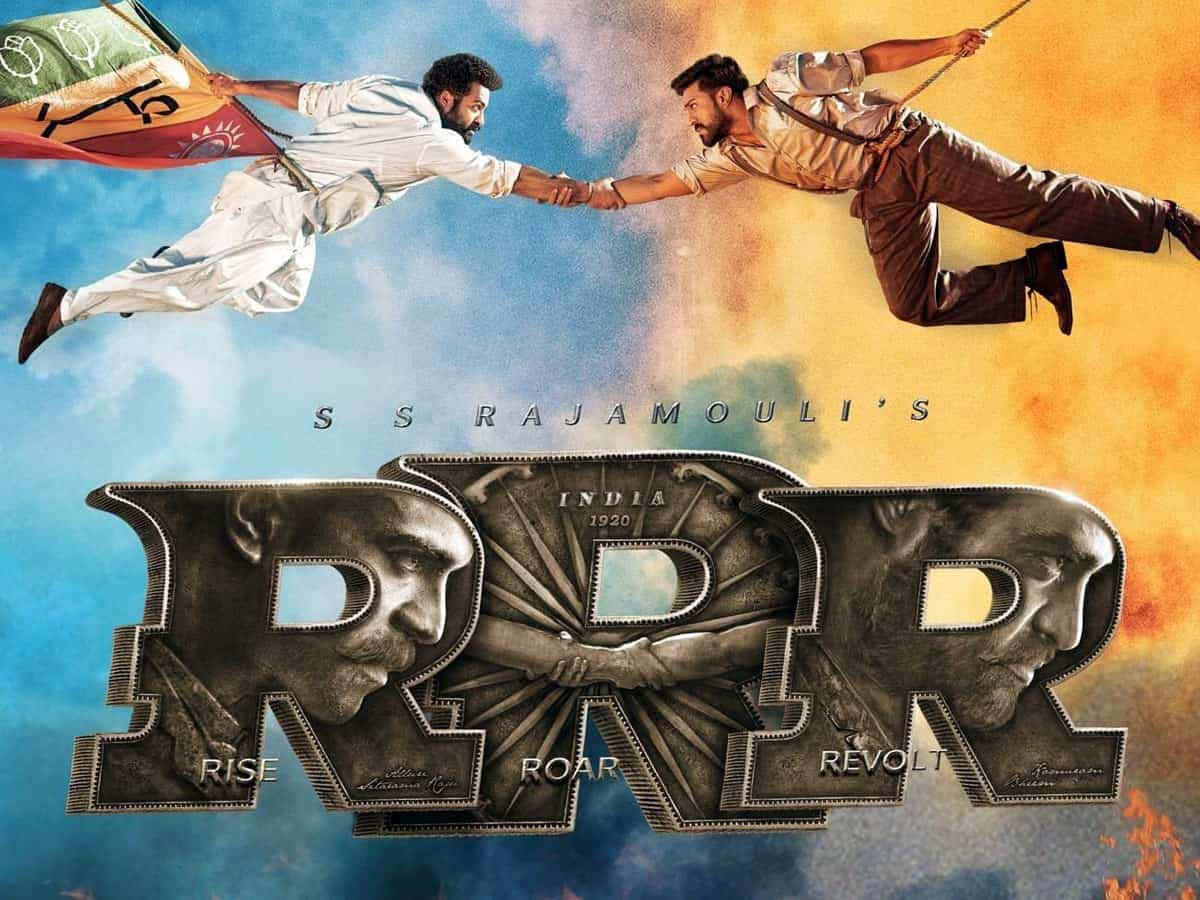 R R R Movie Poster Leapof Faith Wallpaper