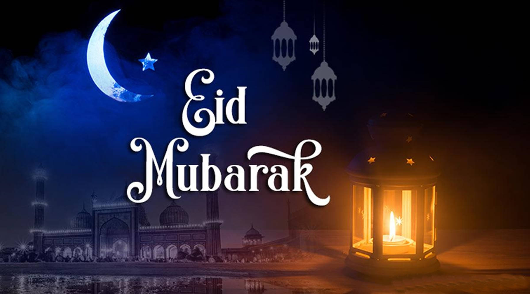 Radiant Glow Of Eid Ul Adha Mubarak Wallpaper