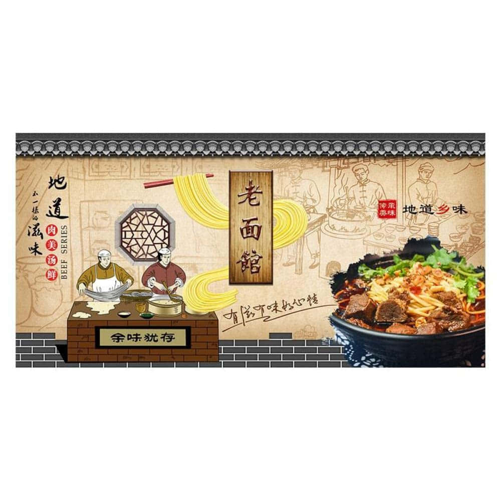 Ramen Noodle Shop Poster Wallpaper