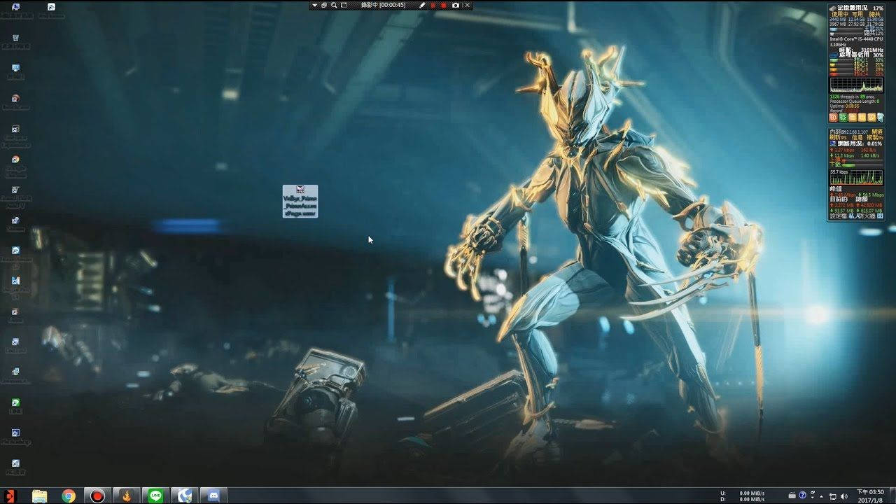 Reach The Limits Of Interstellar Exploration With Valkyr Prime. Wallpaper