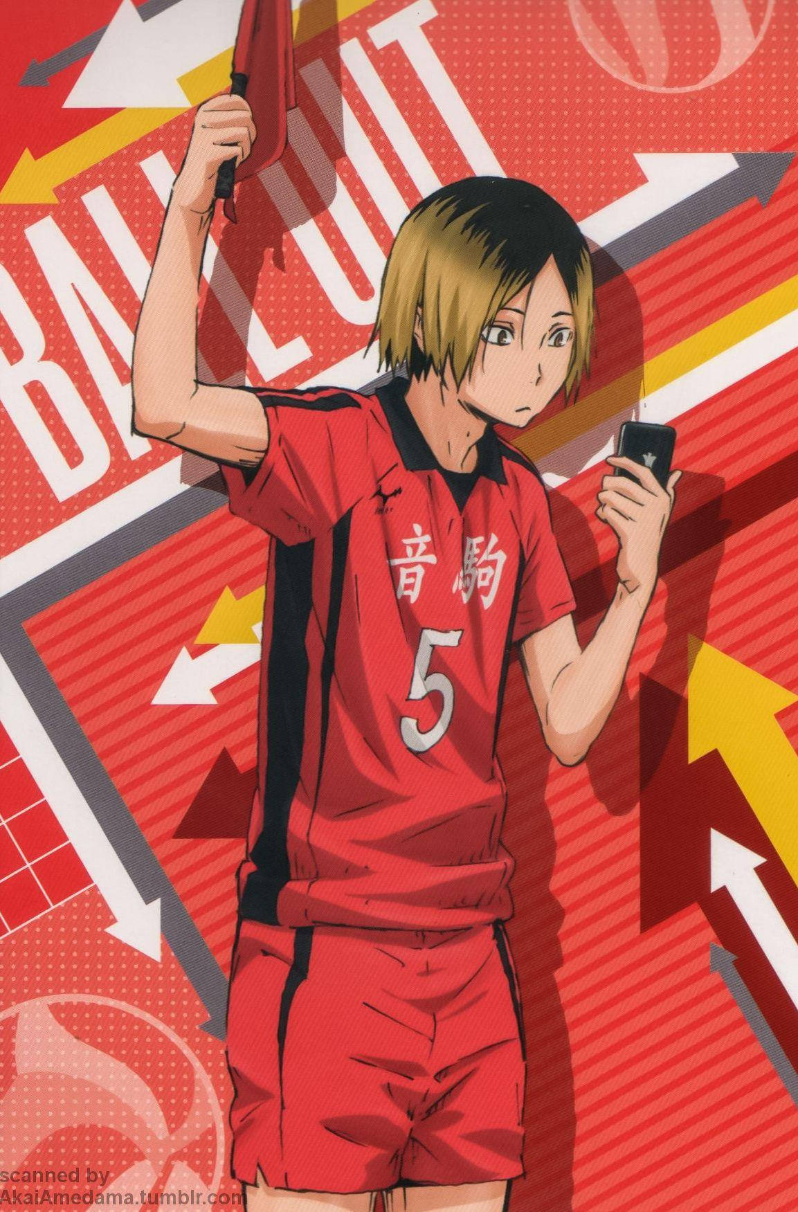 Red Nekoma Uniform Kenma Wallpaper