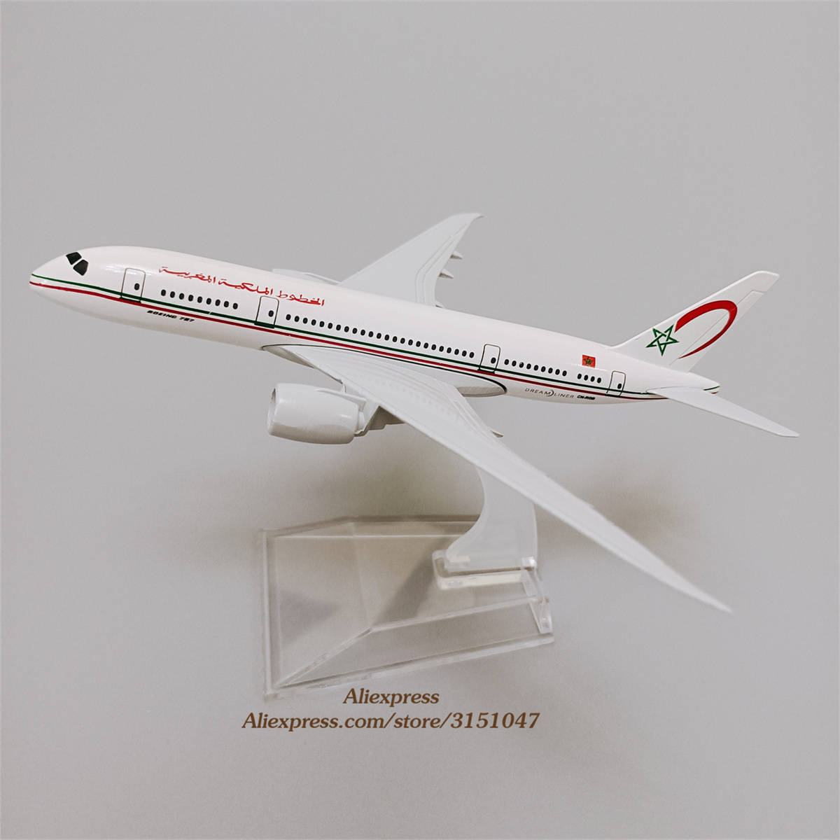 Royal Air Maroc Miniature Toy Wallpaper