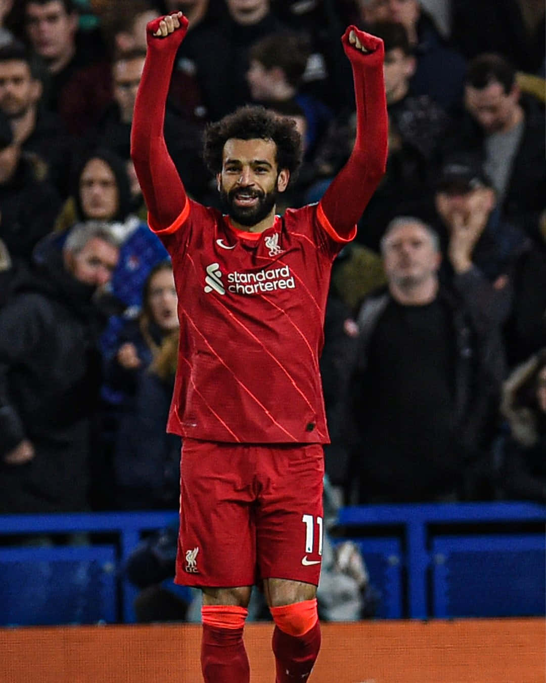 Salah Wallpaper