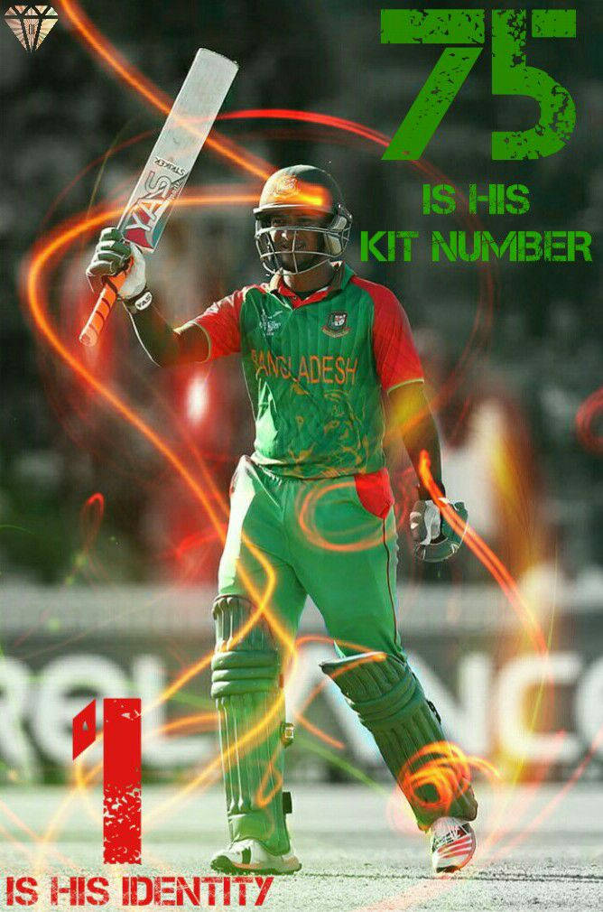 Shakib Al Hasan Walking Wallpaper