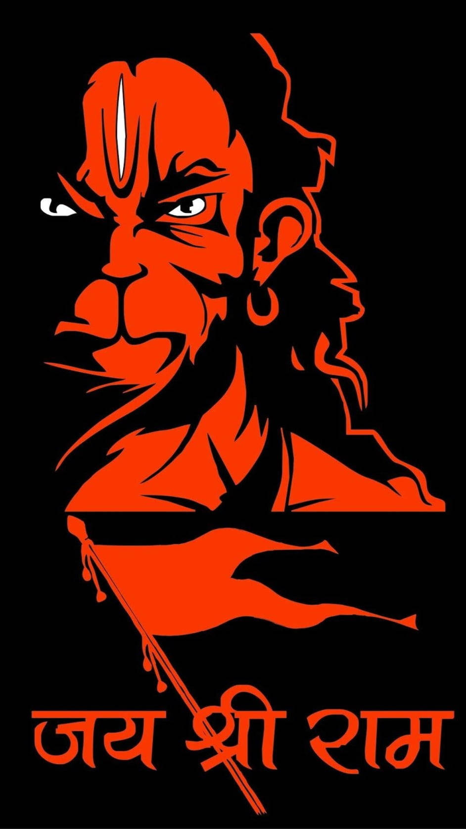 Shree Ram Orange Black Art Wallpaper