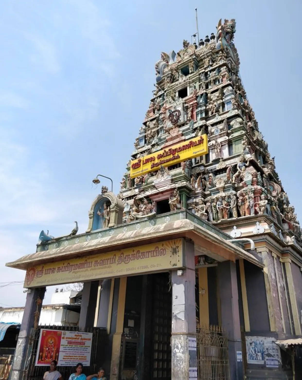 Simple Murugan Temple Entrance Wallpaper