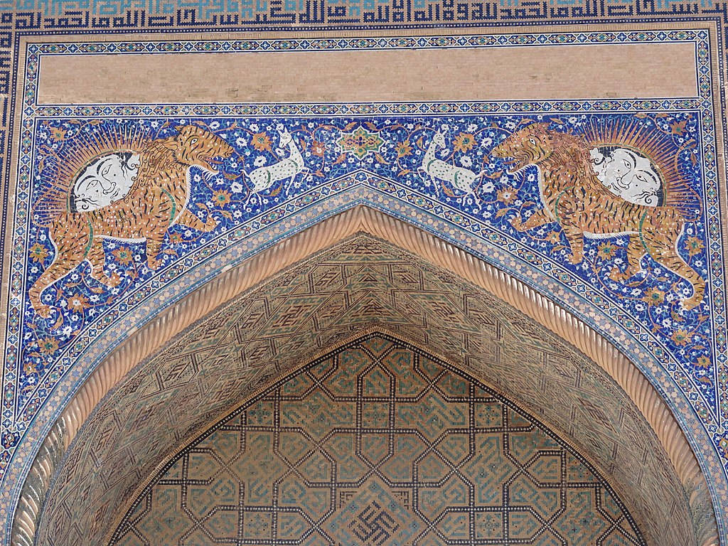 Splendor Of Sherdor Madrassah In Samarkand, Uzbekistan Wallpaper