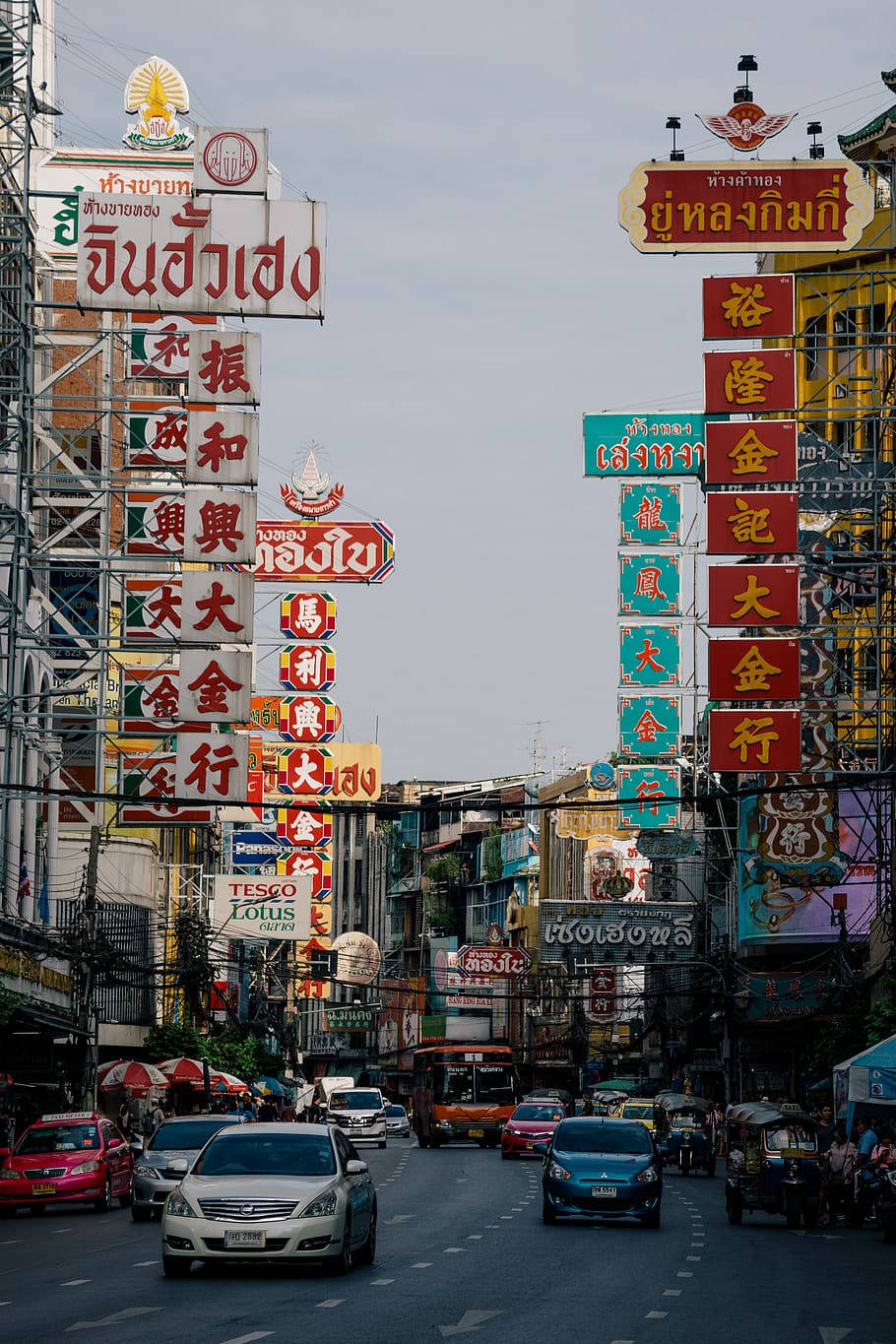 Thailand Chinatown Heritage Wallpaper