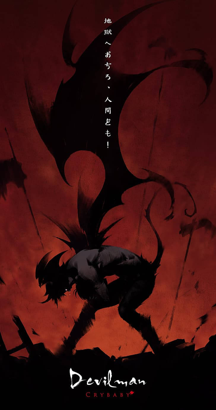 The Power Of Strength & Courage - Devilman Crybaby Wallpaper