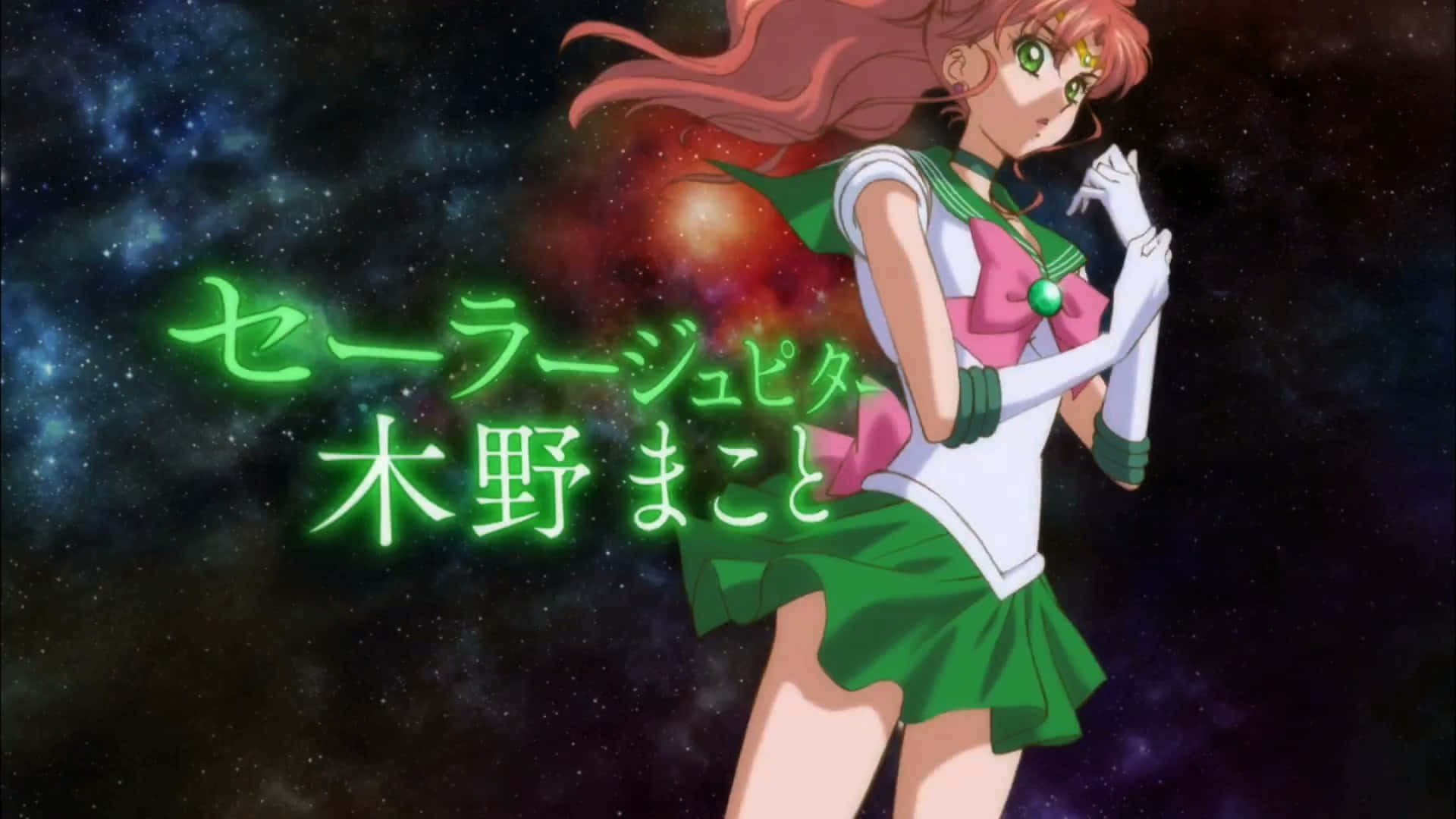 The Powerful Sailor Jupiter Wallpaper