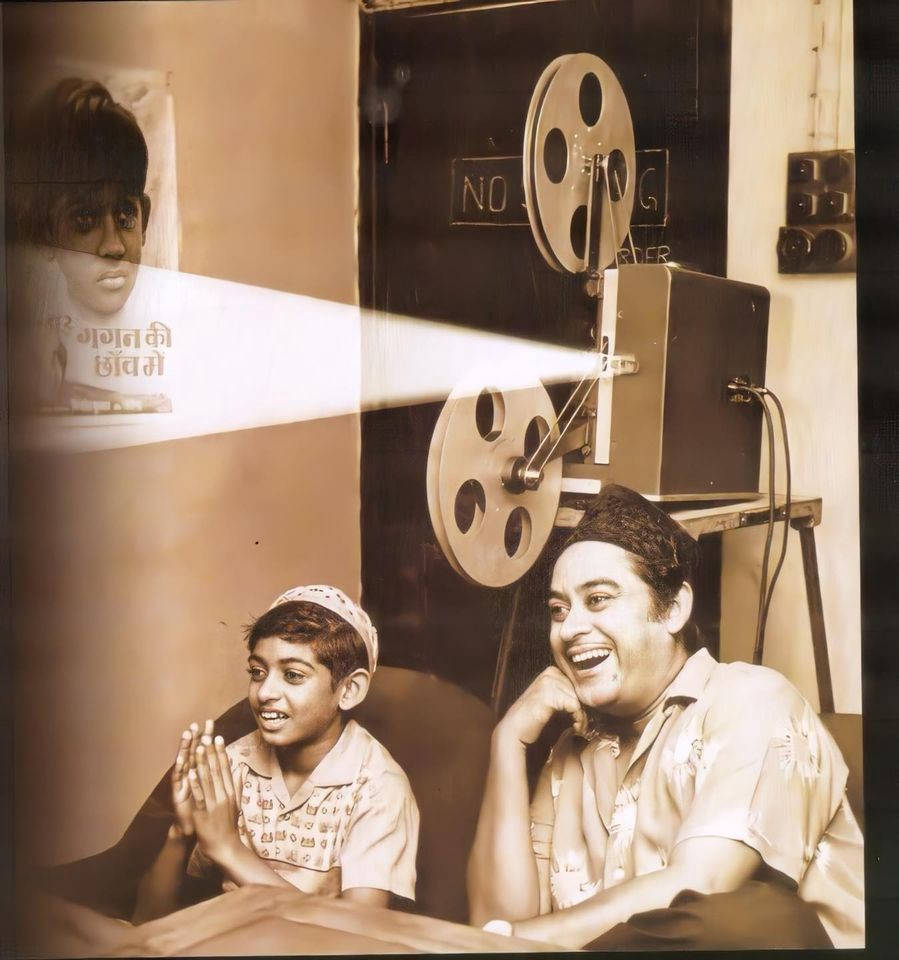 Timeless Bonding Of Kishore Kumar And His Son Wallpaper