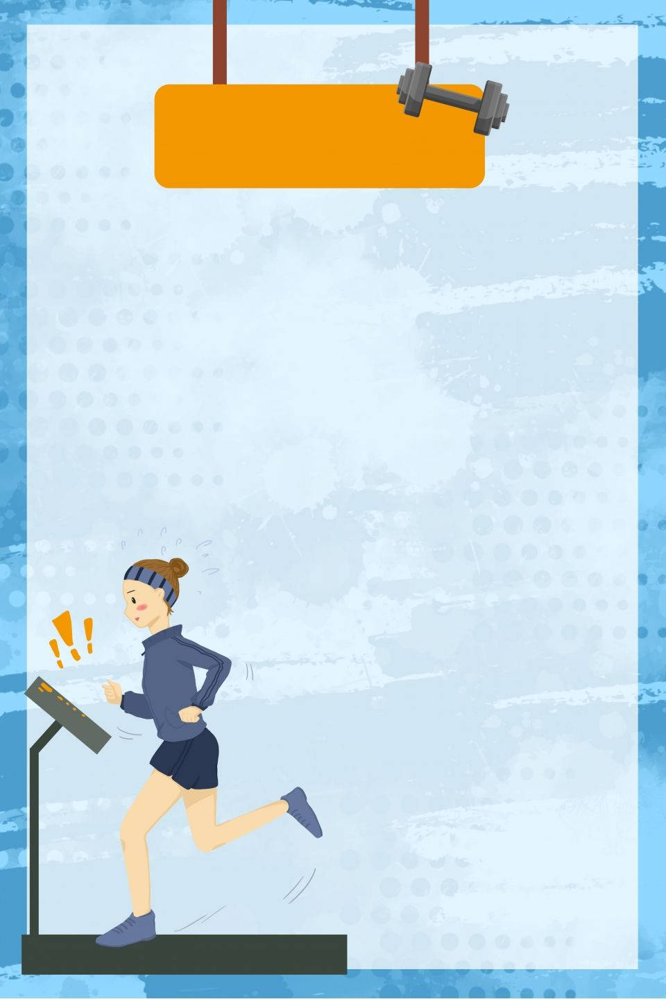 Treadmill Exercise Animated Art Wallpaper