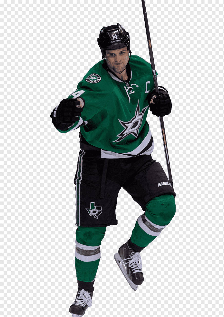 Tyler Seguin Ice Hockey Center Player Dallas Stars Wallpaper