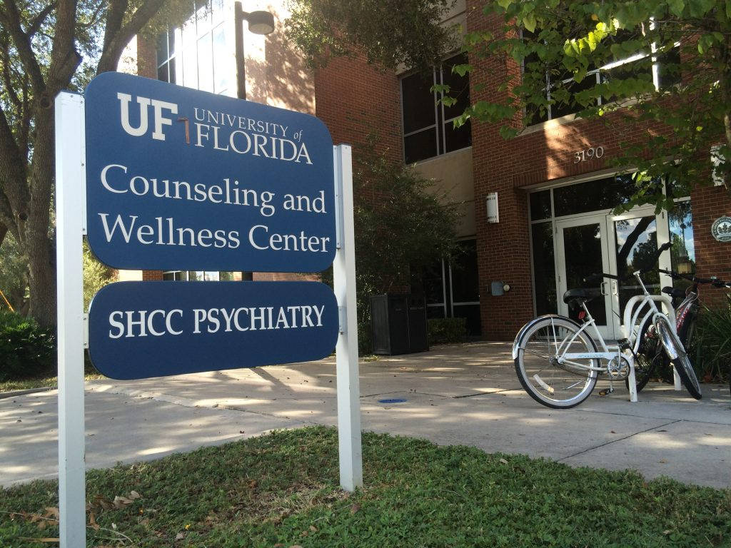 University Of Florida Wellness Building Wallpaper