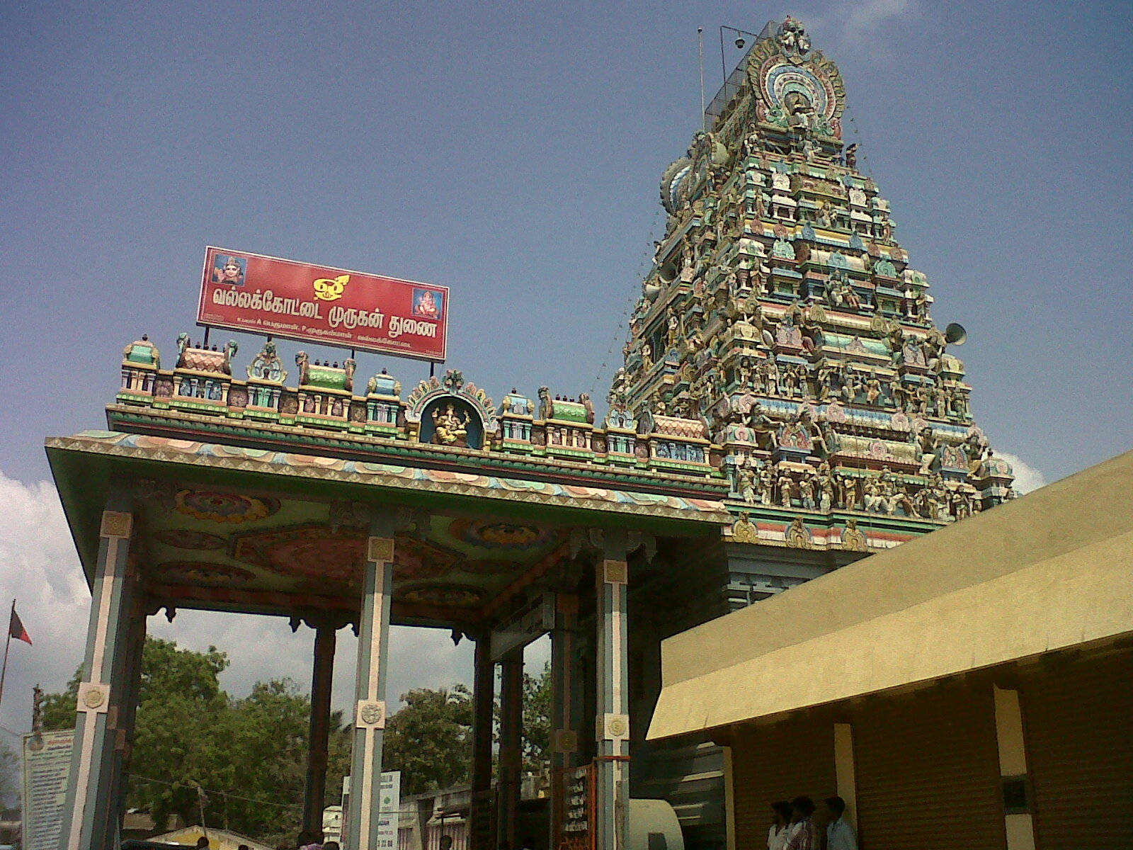 Vallakottai Murugan Temple Wallpaper