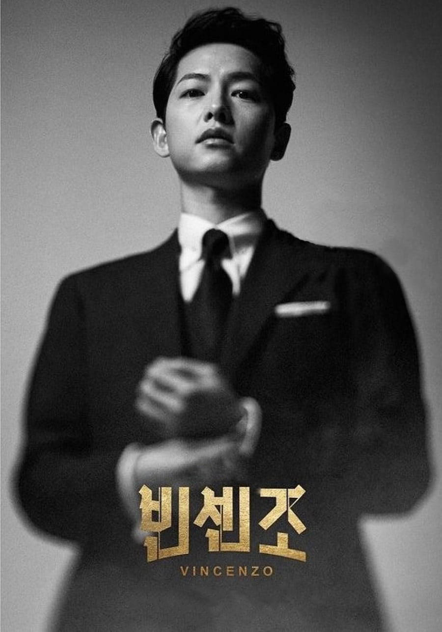 Vincenzo Mafia Adviser Joong Ki Wallpaper