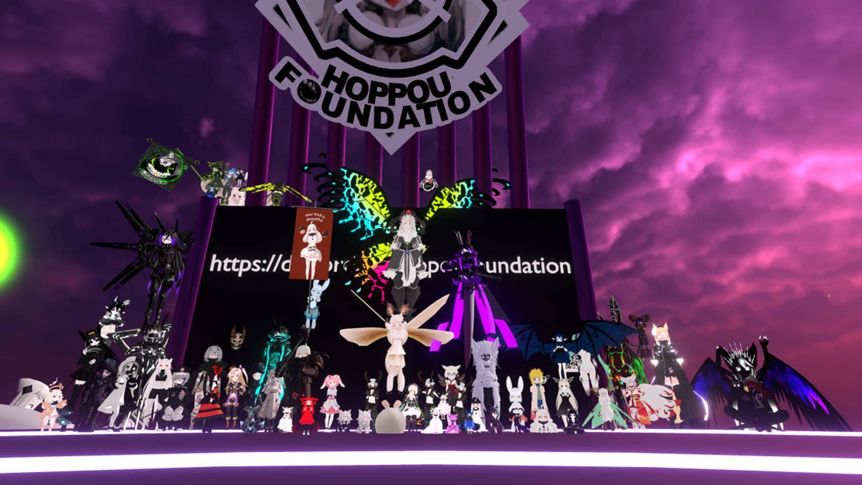 Vrchat Hoppou Foundation Wallpaper