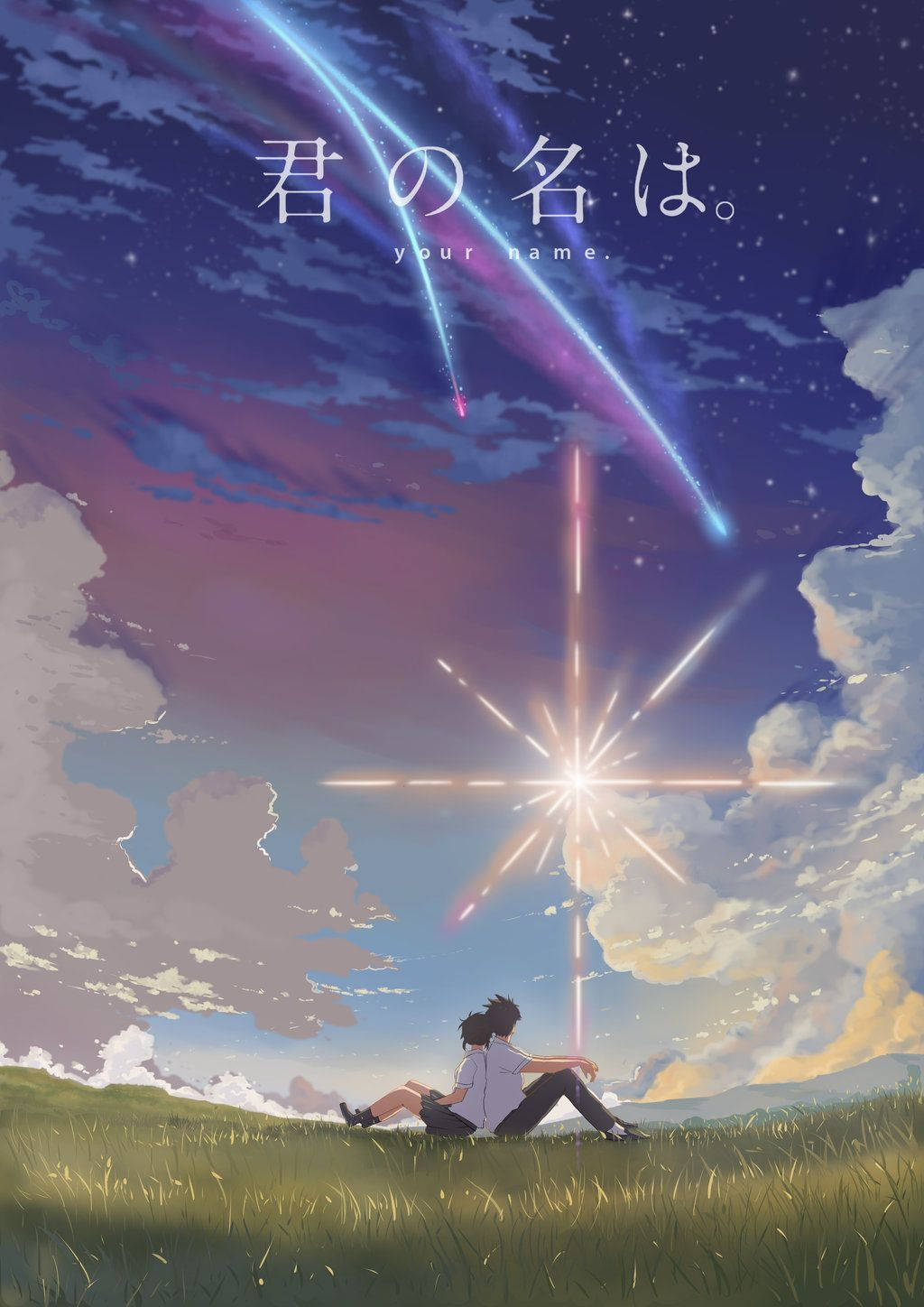 Your Name Anime Couple Taki Tachibana Wallpaper