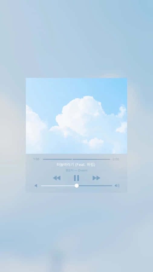 A Pastel Blue Solid Background, Perfect For Artistic Projects Wallpaper