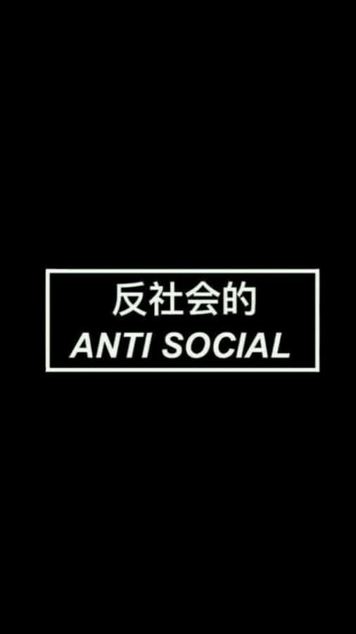 Black Retro Anti-social Wallpaper