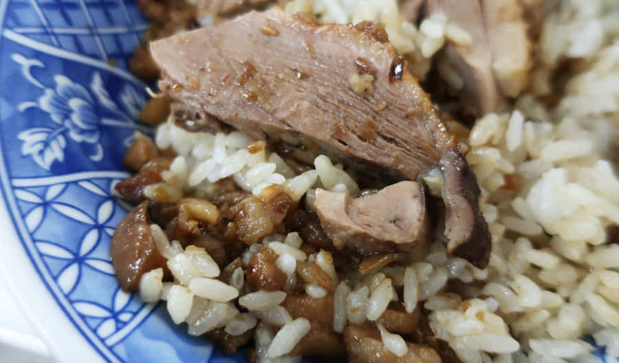 Caption: Delectable Duck Rice At Duck Zhen, Kaohsiung, Taiwan Wallpaper
