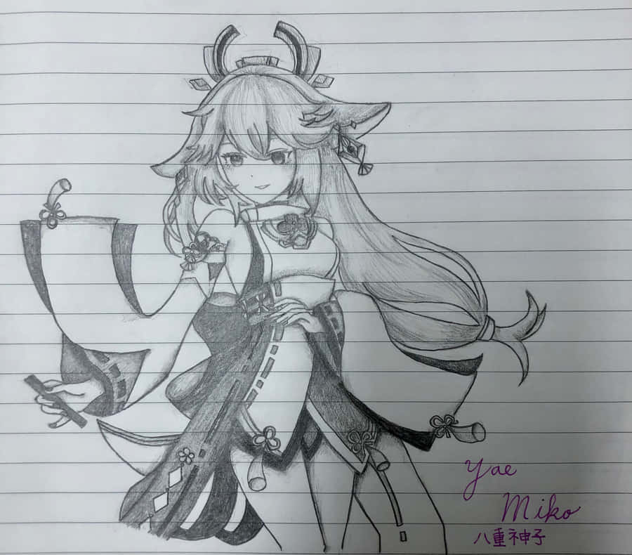 Drawing Of Yae Miko Pfp Wallpaper