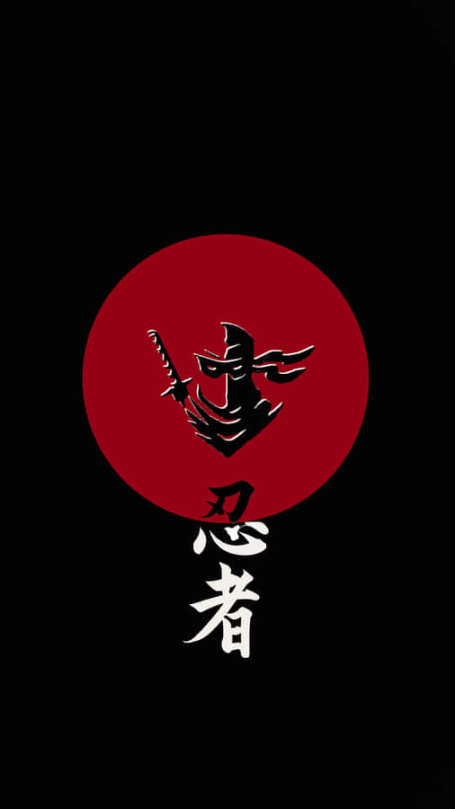 Illuminating Japan's Mysterious Ancient Traditions Wallpaper