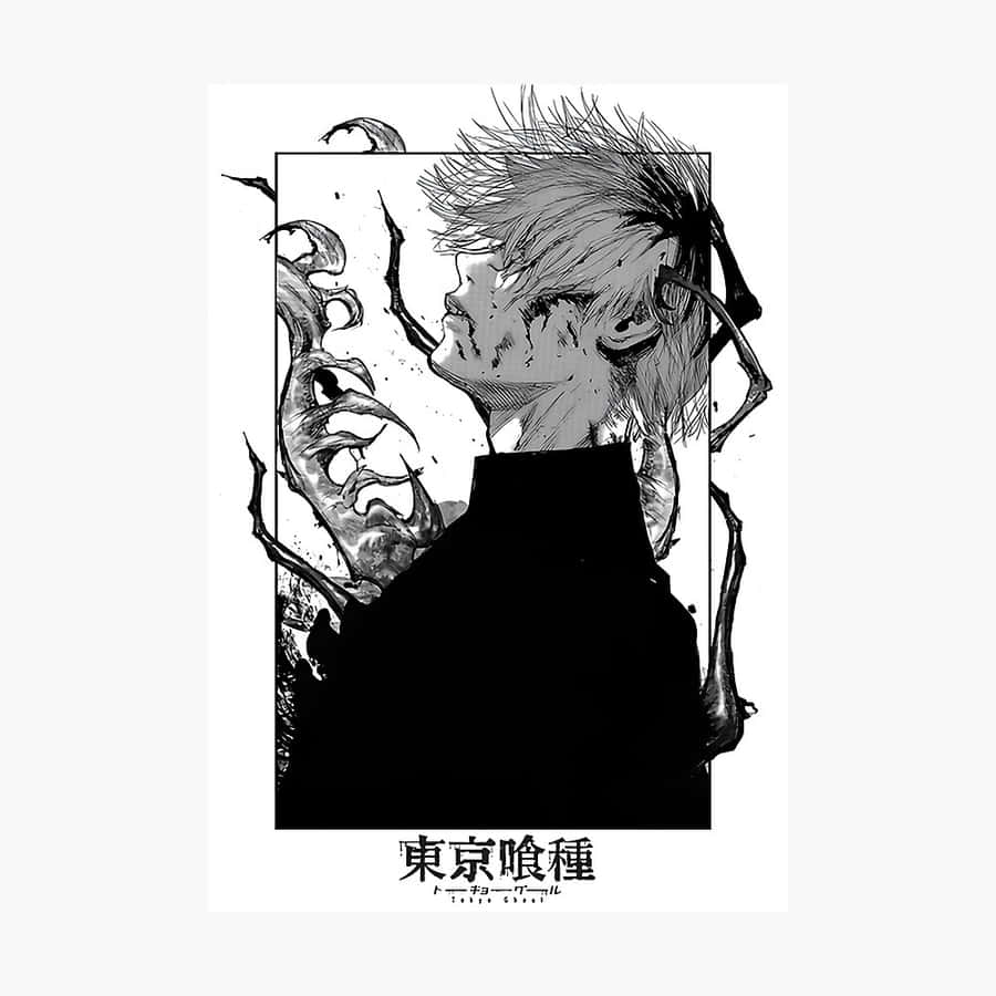 Manga Kaneki Pfp Wallpaper