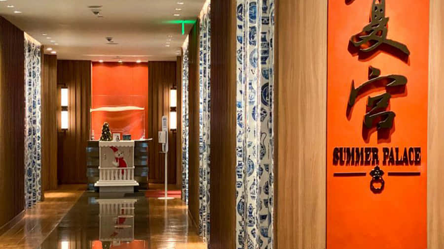 Summer Palace Chinese Restaurant Wallpaper