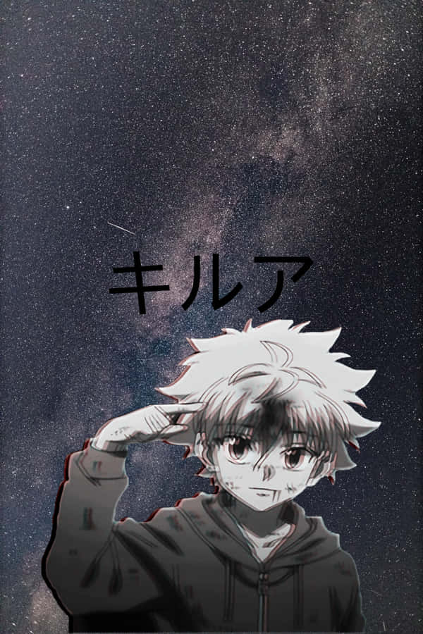 The Latest In Mobile Technology: The Killua Phone Wallpaper