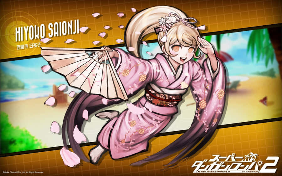 Uncover The Secrets Of Hope's Peak Academy Wallpaper