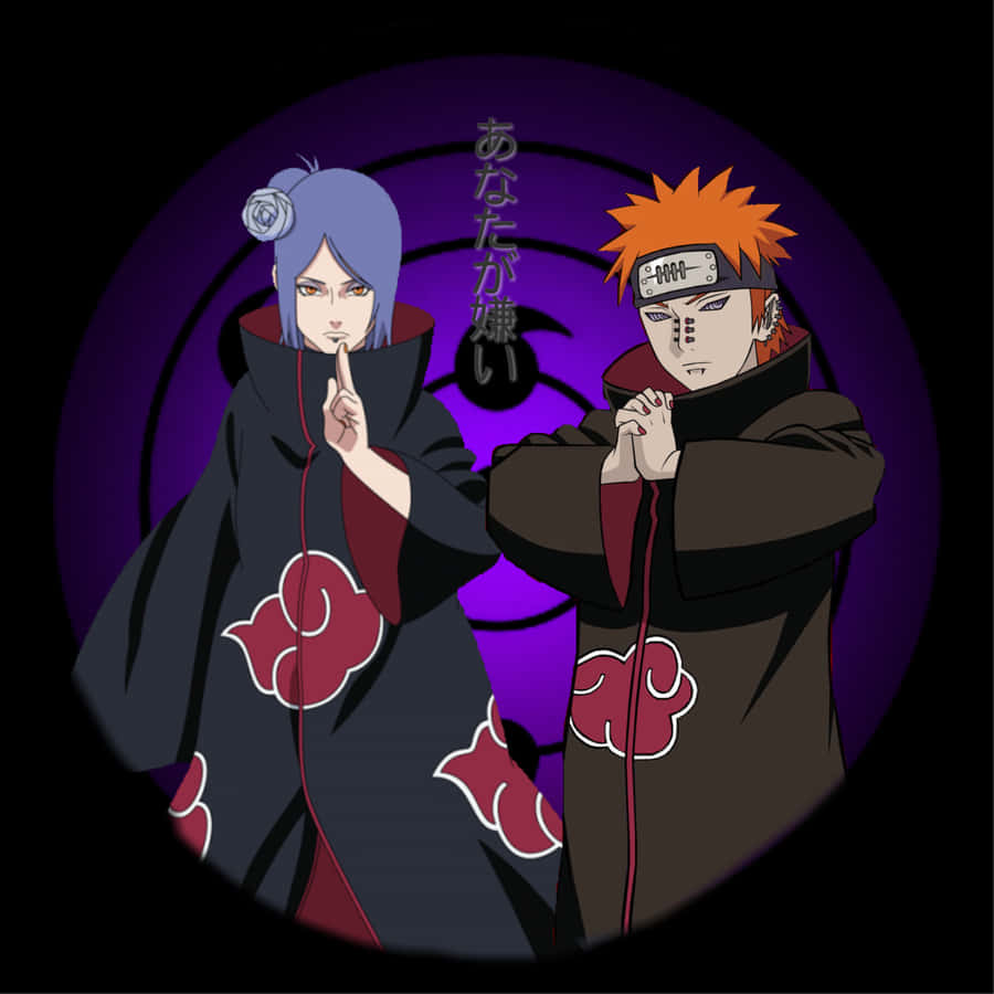 Xbox Pfp Naruto Wallpaper