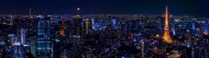 2732 X 768 Tokyo Tower Night Time Wallpaper