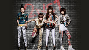 2ne1 I Don't Care Cover Wallpaper