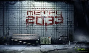 4k Metro 2033 Graffiti On White Wall Wallpaper