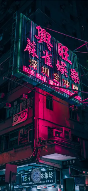 4k Neon Iphone Purple Billboard Wallpaper